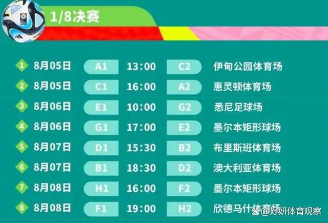 懵懵懂懂的小青年小虎（宁葛才让 饰），在21岁那年跟从二叔（黄才伦 饰）来到国际年夜城市北京打工。二叔是个黄牛党，平常漫游各年夜剧院前，号称全北京城仅次于七叔的黄牛业者。天然而然，小虎也跟从二叔学艺，只不外卖出的票寥寥，腰间的钱包瘪瘪。小虎有个叫小梅的女伴侣，二叔目光狠毒，认定小梅只是将侄子当做提款机，是以使出满身解数要拆散他们。无奈小虎吃了迷魂汤一般，将小梅视为真命天女，常日里缩衣节食，只为尽快攒够5000块钱给女友买一部iPhone 4。二叔见他如斯执着，因而给他一次零丁买票的机遇，而且教授了诸多秘不